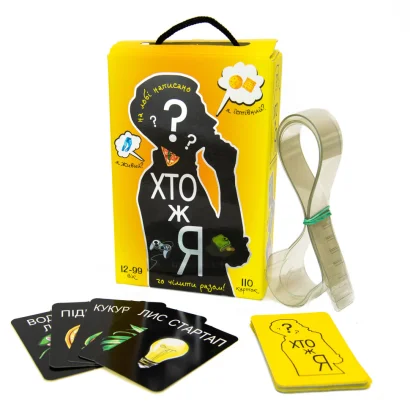 Настільна гра &quot;Хто ж я?&quot; 30961 (укр.)