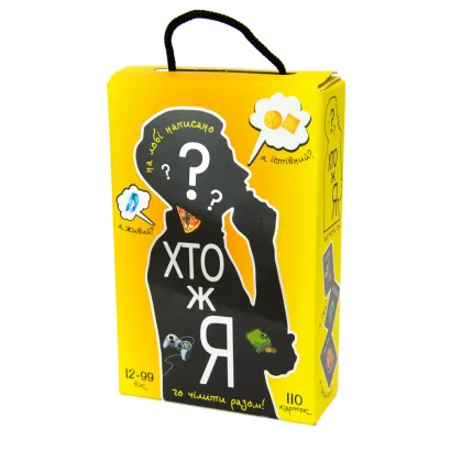Настільна гра &quot;Хто ж я?&quot; 30961 (укр.)