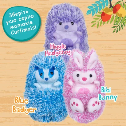 Інтерактивна іграшка CURLIMALS &ndash; КРОЛИК БІБІ
