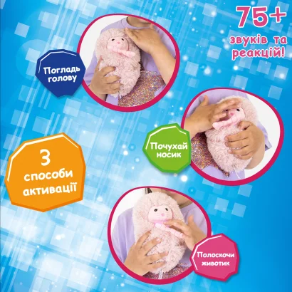 Інтерактивна іграшка CURLIMALS серії &laquo;Arctic Glow&raquo; - МОРСЬКИЙ КОТИК СІА