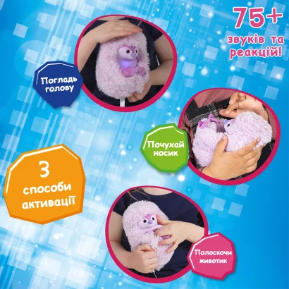 Інтерактивна іграшка CURLIMALS серії &laquo;Arctic Glow&raquo; - ПІНГВІН ПІП