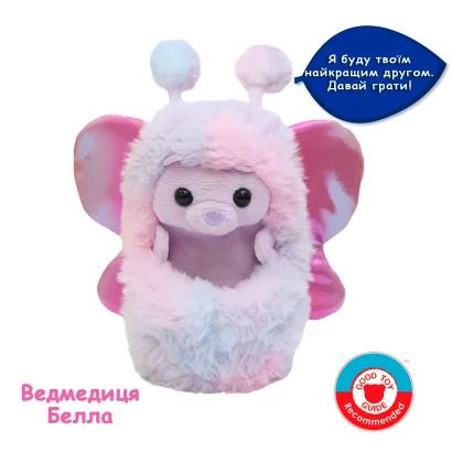 Інтерактивна іграшка CURLIMALS серії &laquo;Flutter Wonders&raquo; - ВЕДМЕДИЦЯ БЕЛЛА