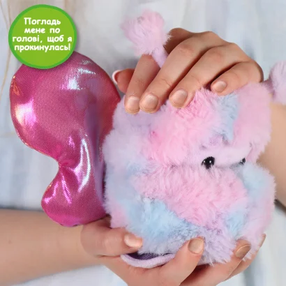 Інтерактивна іграшка CURLIMALS серії &laquo;Flutter Wonders&raquo; - ВЕДМЕДИЦЯ БЕЛЛА