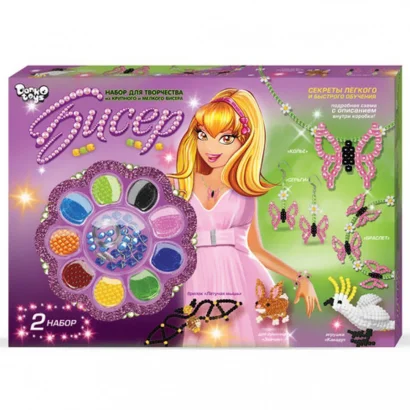 Набір бісеру ВЕЛ 2695DT для дівчаток  Зелений