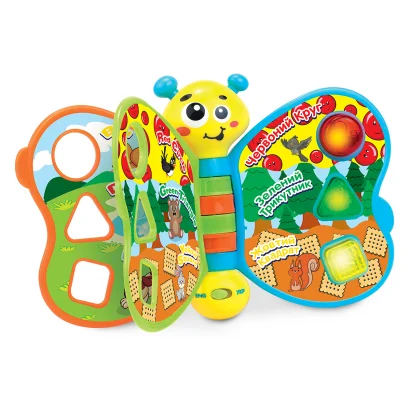 Двомовна іграшка, що розвиває, KIDDI SMART &ndash; МОЯ ПЕРША КНИГА (українська та англійська)