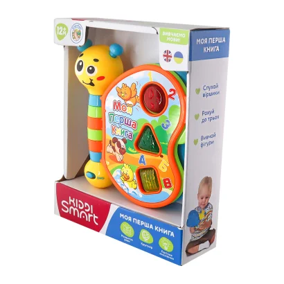 Двомовна іграшка, що розвиває, KIDDI SMART &ndash; МОЯ ПЕРША КНИГА (українська та англійська)