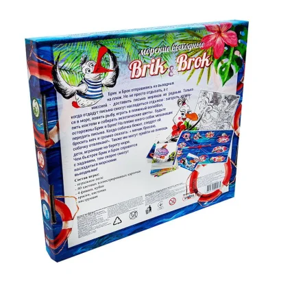 Настільна гра &quot;Морські вихідні Brik and Brok&quot; 30202 рус