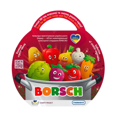 Стретч-іграшка у вигляді овочу &ndash; BORSCH (у диспл.)