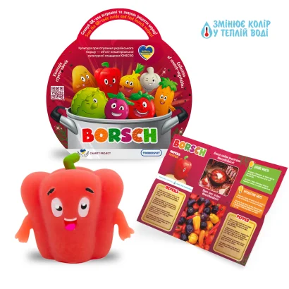Стретч-іграшка у вигляді овочу &ndash; BORSCH (у диспл.)
