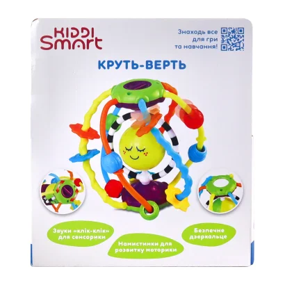 Розвиваюча іграшка KIDDI SMART &ndash; КРУТЬ-ВЕРТЬ