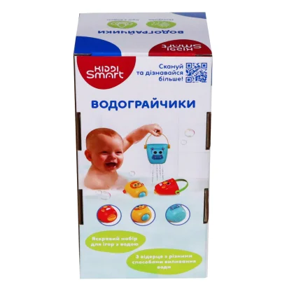 Іграшкові відерця для гри у ванній KIDDI SMART &ndash; ВОДОГРАЙЧИКИ