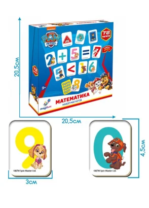 Дитячий набір магнітів Щенячий патруль &quot;Математика&quot; Magdum ML4034-11