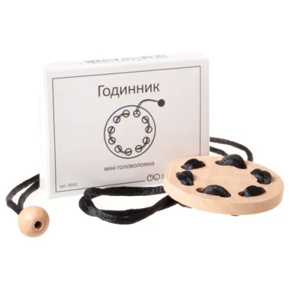Міні головоломка Годинник заморочка 5012 дерев'яна