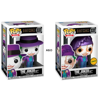 Ігрова фігурка FUNKO POP! серії "Batman 1989" - JOKER WITH HAT WITH CHASE