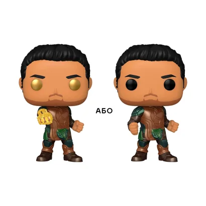 Ігрова фігурка Funko Pop! серії Вічні - Гільгамеш (w/CHASE)