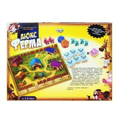 Гра настільна ВЕЛ &quot;Ферма ЛЮКС&quot; G-FL-01-02 УКР.