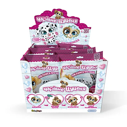 Дисплей м’яких колекційних іграшок, що загубилися – ЧАРІВНЕ ЦУЦЕНЯ (12 шт.)