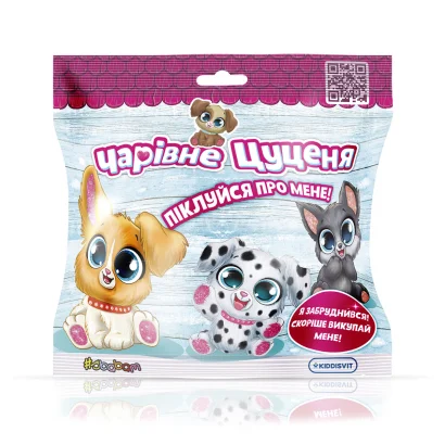 М&rsquo;яка колекційна іграшка, що загубилась &ndash; ЧАРІВНЕ ЦУЦЕНЯ (у диспл.)