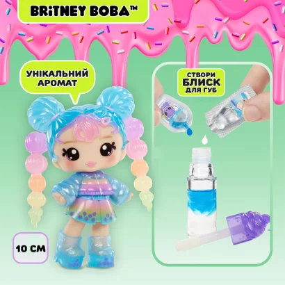 Ігровий набір з лялькою та блиском для губ YUMMILAND (ЯММІЛЕНД) S2 &ndash; БРІТНІ БОБА