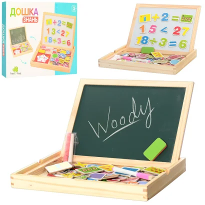 Розвиваючий набір з двосторонньою дощечкою MD 0694 маркер, крейда і губка в комплекті