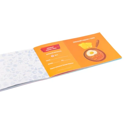 Настільна гра "Чекова Книжка Бажань: для Нього" Fun Games Shop FGS28-UKR Укр