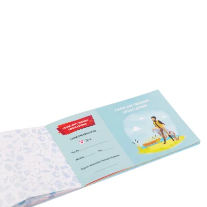 Настільна гра "Чекова Книжка Бажань: для Нього" Fun Games Shop FGS28-UKR Укр