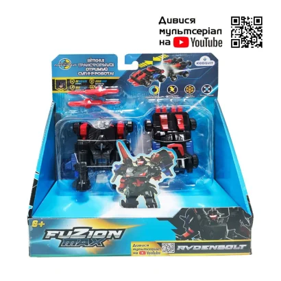 Ігровий набір машинок-трансформерів FUZION MAX - Райденболт
