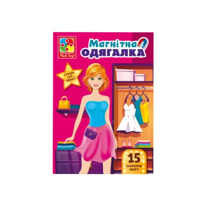 Магнітна гра Одягалка "Everyday&nbsp;look" Vladi Toys VT3204-31 Укр