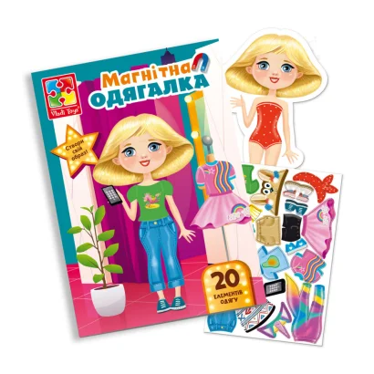 Магнітна гра Одягалка "Trendy&nbsp;girl" Vladi Toys VT3204-32 Укр