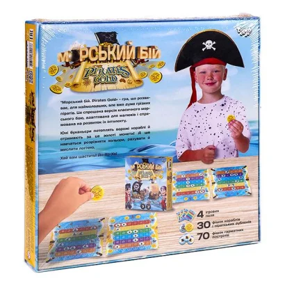 Настільна гра "Морський бій. Pirates Gold" Danko Toys G-MB-03U укр