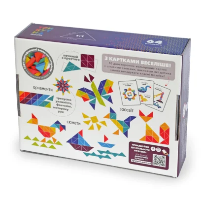 Дерев'яна гра "Трикутна мозаїка" Kupik 900194, 64 деталі