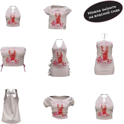 Ігровий набір BRATZ серії "Stylin'" &ndash; ЯСМІН (з акс.)