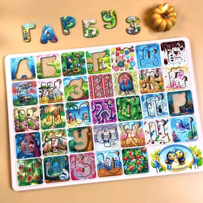 Дерев'яний пазл &quot;Український алфавіт&quot; Ubumblebees (ПСФ138) PSF138