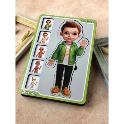 Дерев'яний пазл-вкладиш "Анатомія людини &ndash; хлопчик" Ubumblebees (ПСФ026) PSF026 будова тіла