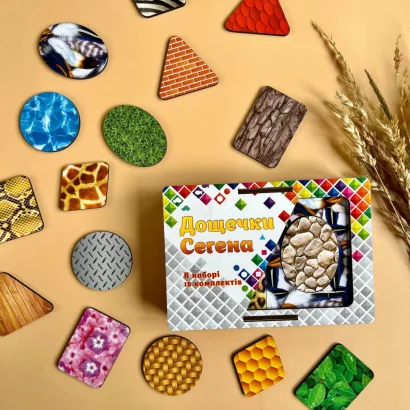 Дерев'яні Дощечки Сегена "Пер'я" Ubumblebees (ПСД086) PSD086 з візерунками