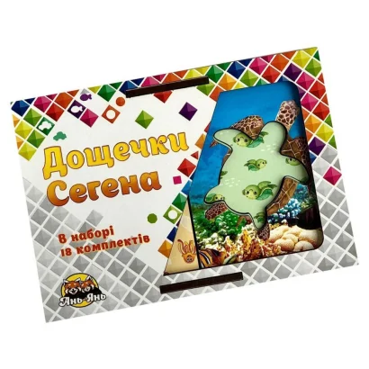 Дерев'яні Дощечки Сегена &quot;Морські жителі&quot; Ubumblebees (ПСФ083) PSF083 з візерунками