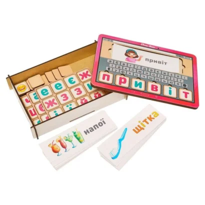 Планшет для дівчаток &quot;Збери слово за картинкою&quot; Ubumblebees (ПСД199-УКР) PSD199-UKR українською мовою