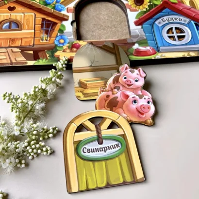 Дерев'яний пазл-вкладиш &quot;Ферма&quot; Ubumblebees (ПСД174) PSD174 тришаровий