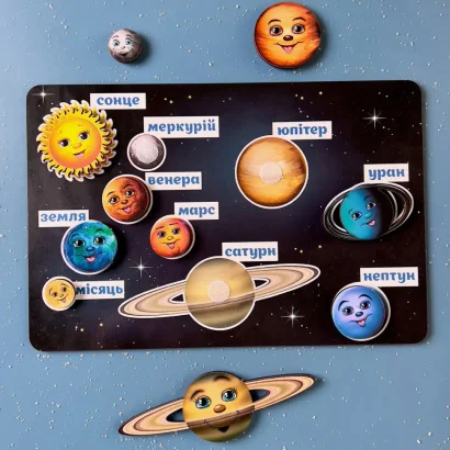 Дерев'яна розвиваюча дошка &quot;Космос&quot; Ubumblebees  (ПСД021) PSD021 планети на липучках