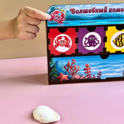 Дерев'яна настільна гра &quot;Морські жителі-1&quot; Ubumblebees (ПСД003) PSD003 сортер-комодик