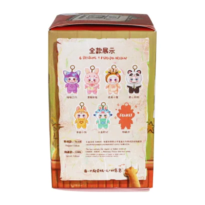 М'яка іграшка з кільцем POP TOP Kimmon - ДИКІ МРІЇ (у дисплеї)