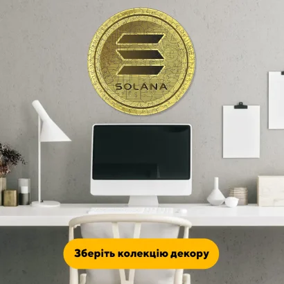 Пазл дерев'яний Солана Solana, А5, Картонна коробка