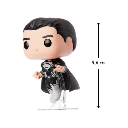 Ігрова фігурка FUNKO POP! серії "Ліга Справедливості" &ndash; СУПЕРМЕН (чорний костюм)
