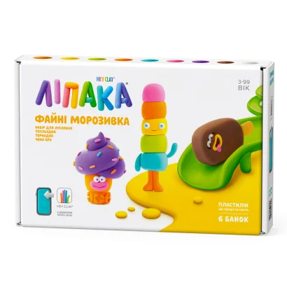 Набір пластиліну, що твердіє, ЛІПАКА &ndash; ФАЙНІ МОРОЗИВКА: ТЕПЛЬОДИК, ТОРНАДИК, ЧОКО БРО