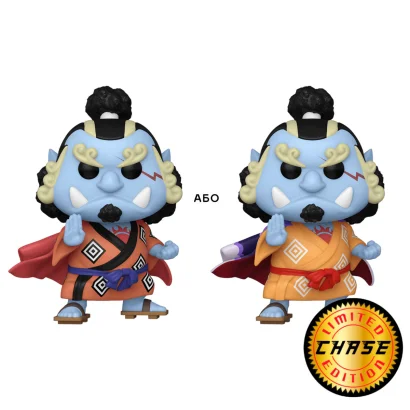 Ігрова фігурка FUNKO POP! серії "Великий куш" - ДЖІМБЕЙ (W/CH)