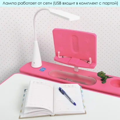 Дитяча парта Bambi M 4428-8