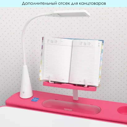 Дитяча парта Bambi M 4428-8