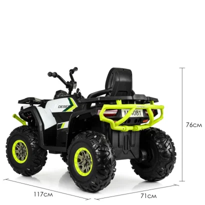Дитячий електромобіль Квадроцикл Bambi Racer M 4081EBLR-1-5 до 50 кг