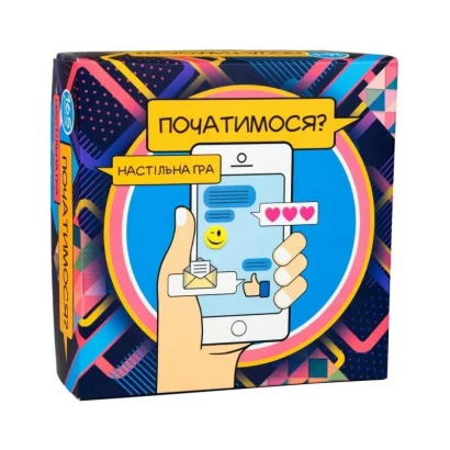 Настільна гра Strateg &laquo;Початимось?&raquo;романтична розважальна укр 30328