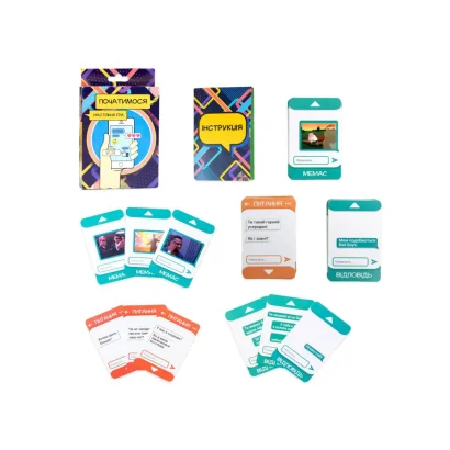 Настільна гра Strateg &laquo;Початимось?&raquo; романтична розважальна міні-версія укр 30334